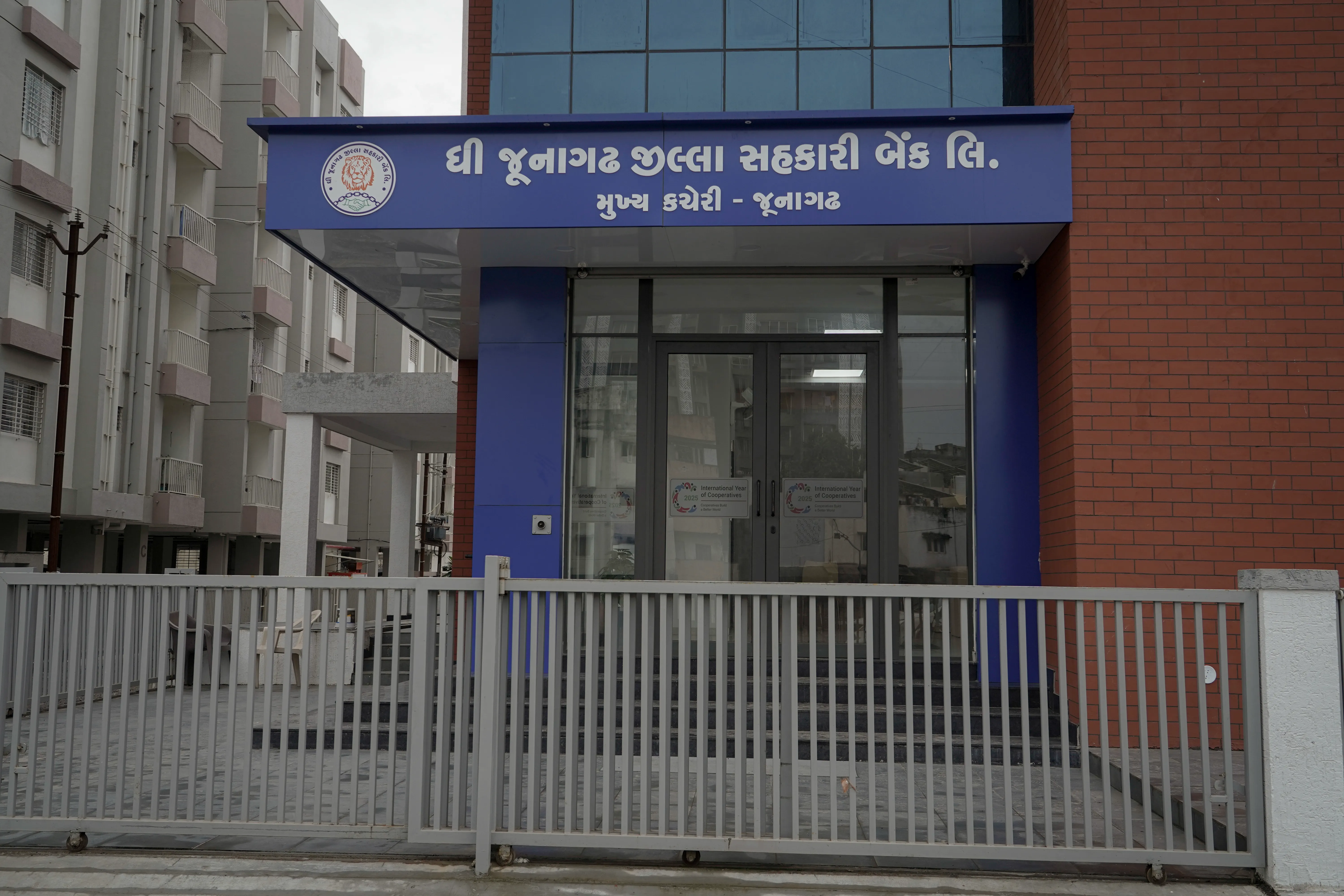 JDCC Bank